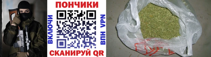 Какие есть наркотики Магас Альфа ПВП Меф МЕТАДОН ГАШИШ Экстази COCAIN Бошки Шишки