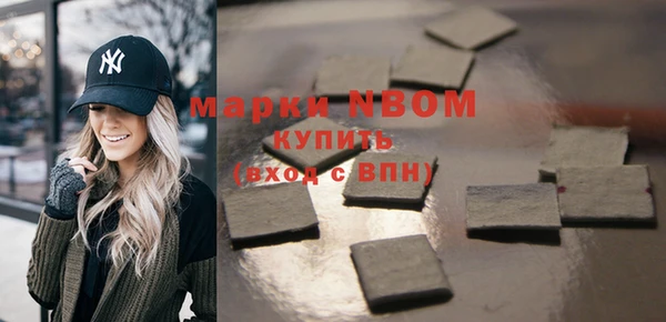 кокс Балабаново