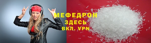 кокс Балабаново