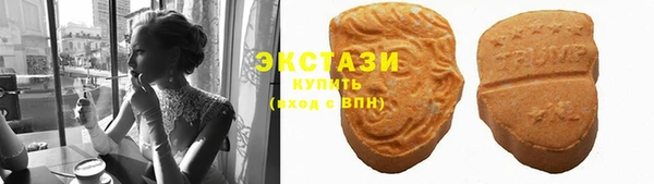 COCAINE Балахна
