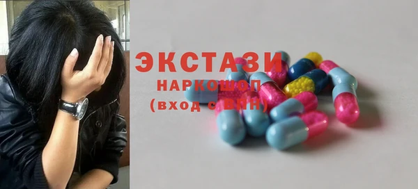 кокс Балабаново