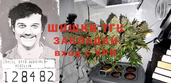 кокс Балабаново