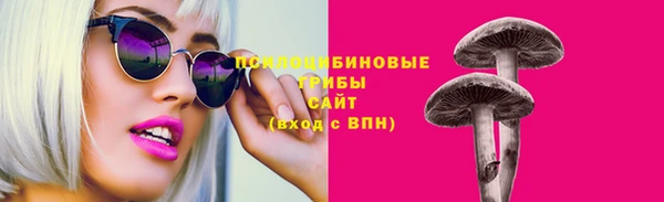 COCAINE Балахна