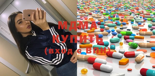 кокс Балабаново