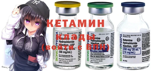 кокс Балабаново