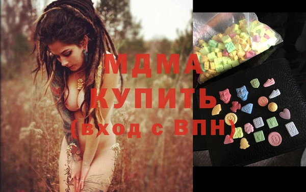 кокс Балабаново