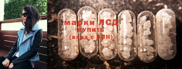 COCAINE Лихославль