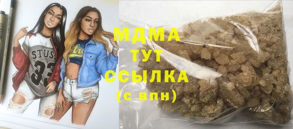 кокс Балабаново