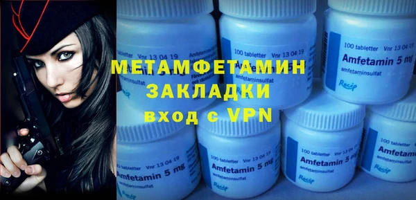 кокс Балабаново