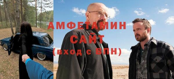 кокаин премиум Липки