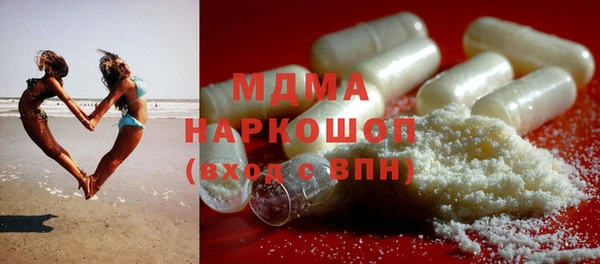 альфа пвп Баксан