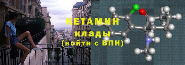 кокс Балабаново