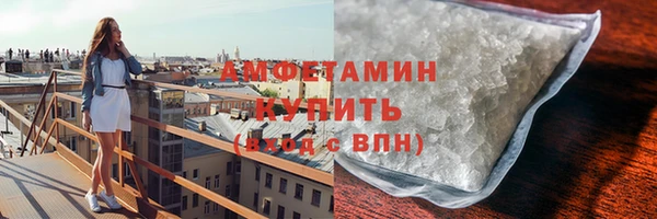 кокс Балабаново