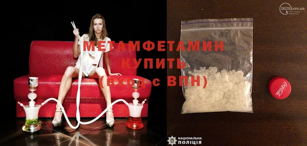 кокс Балабаново