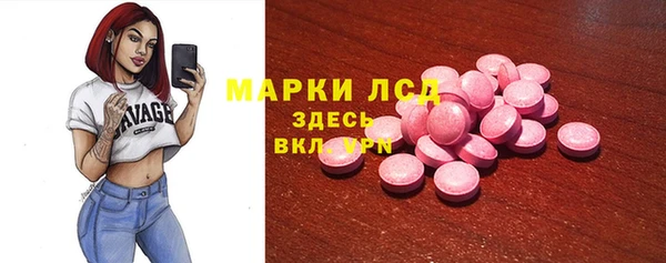 кокс Балабаново