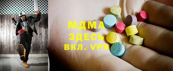 альфа пвп Баксан