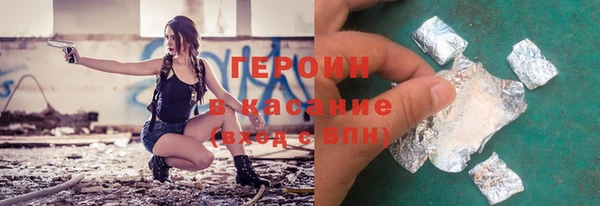 альфа пвп Баксан
